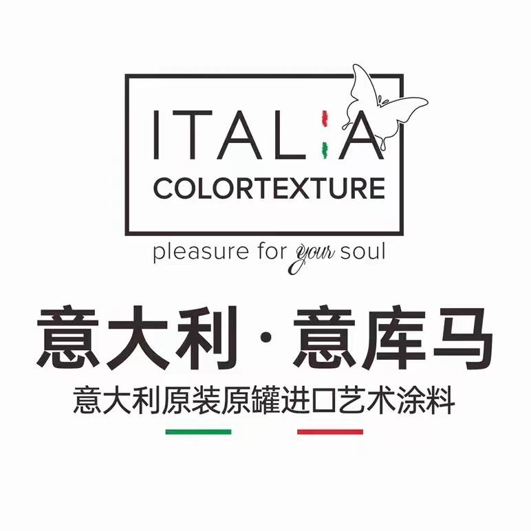 lTALlA・意库马艺术涂料（张家港店）