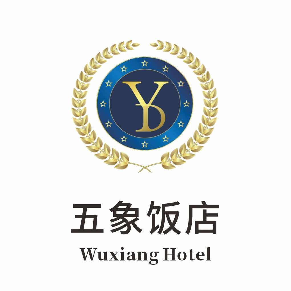 南宁五象饭店