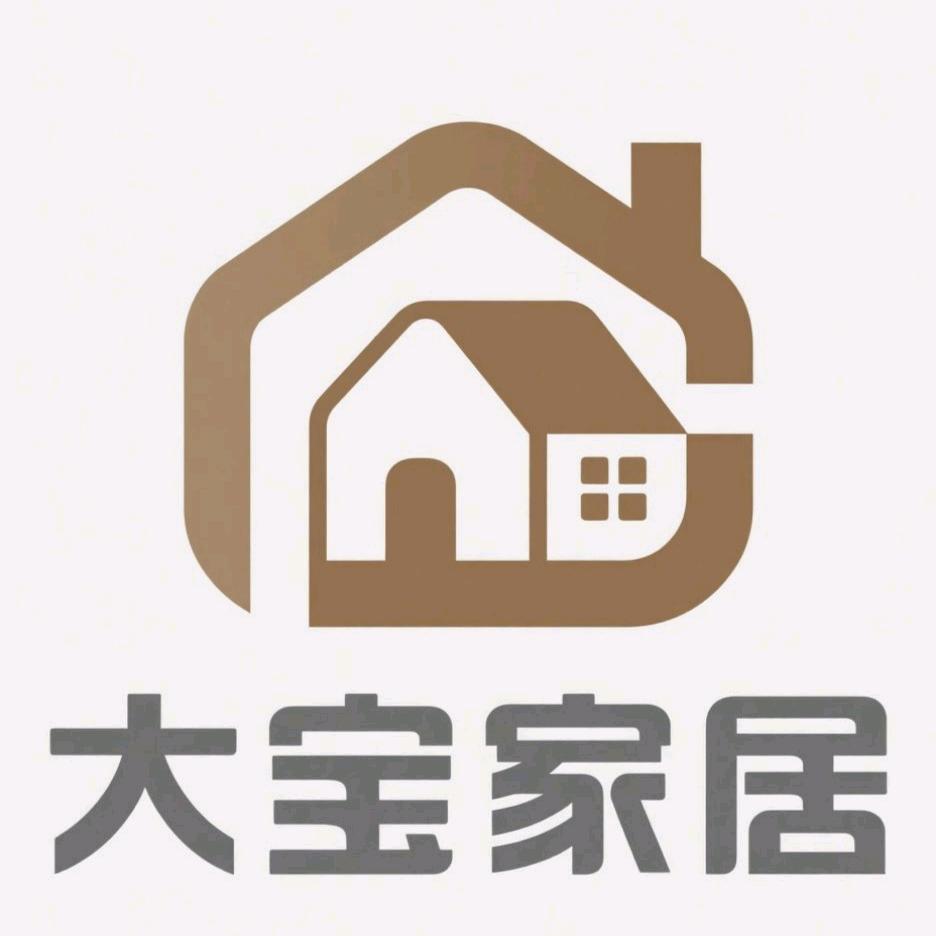 易州家具（大宝旧货店）