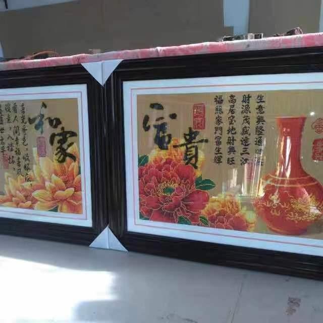 十字绣，字画装裱。