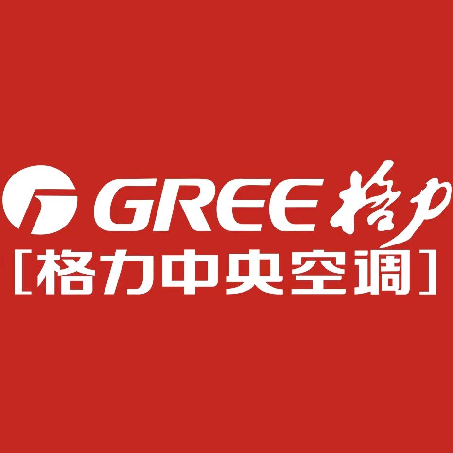 格力中央空调（华兴南街店）