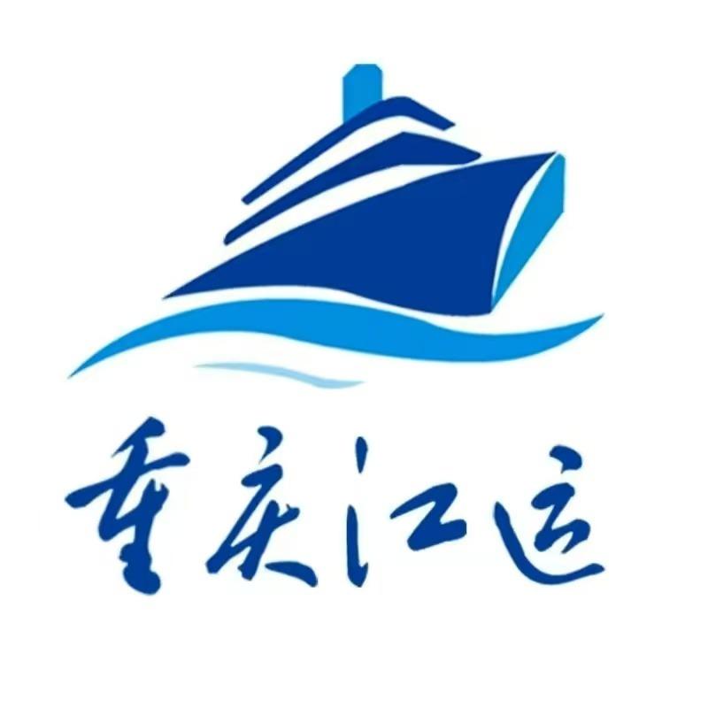 重庆江运三峡游（三峡豪华游轮专场）