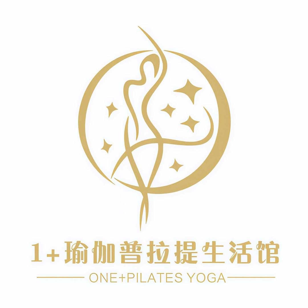 1+瑜伽•普拉提官方号