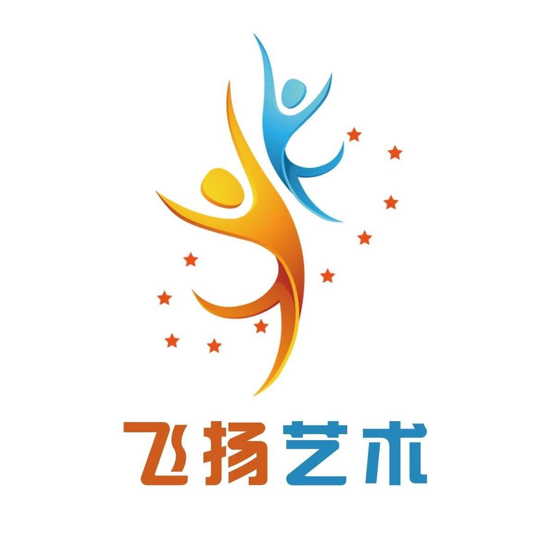 飞扬拉丁舞蹈(万泰店)