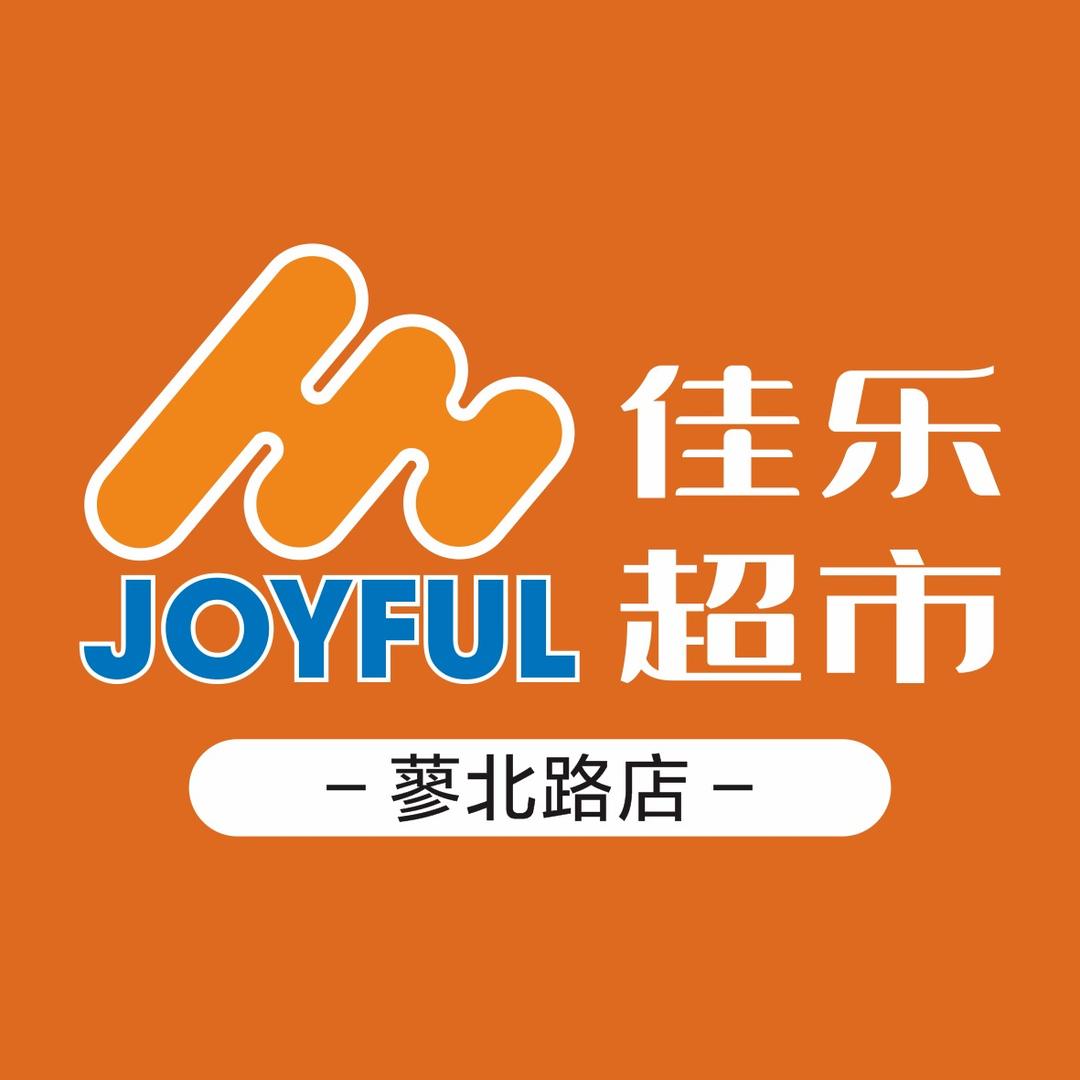 佳乐生活广场（蓼北路店）