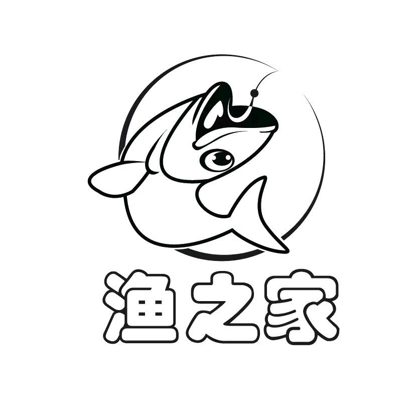 渔之佳（鲤鱽）
