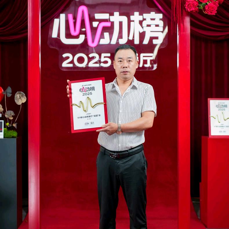 缪记烧烤大排档人瑞路店