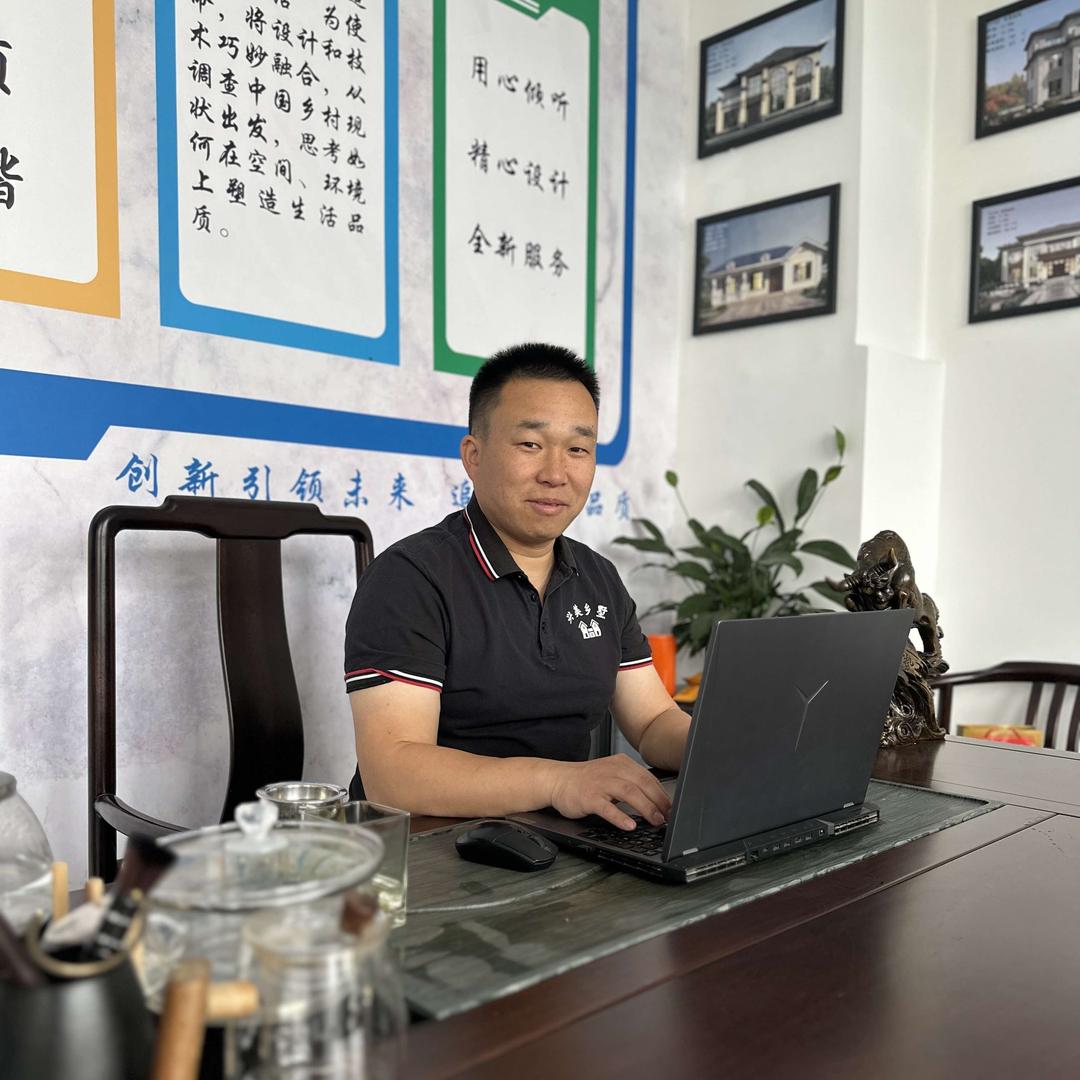 兴美乡墅-青盛乡墅技术联盟