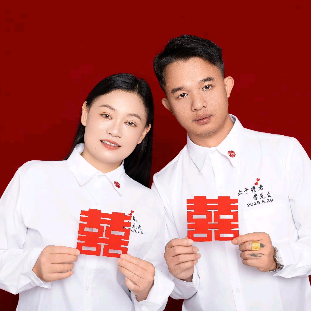 金平五二七串串店