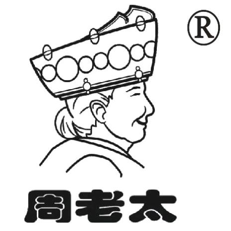 孙大叔焖鸭