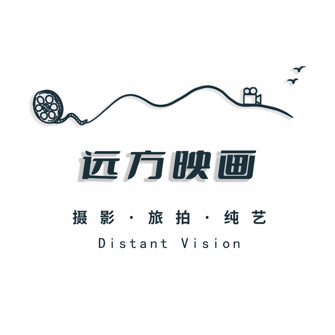 远方映画