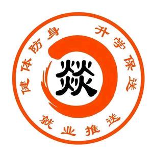 燎原格斗（双福）团购优惠