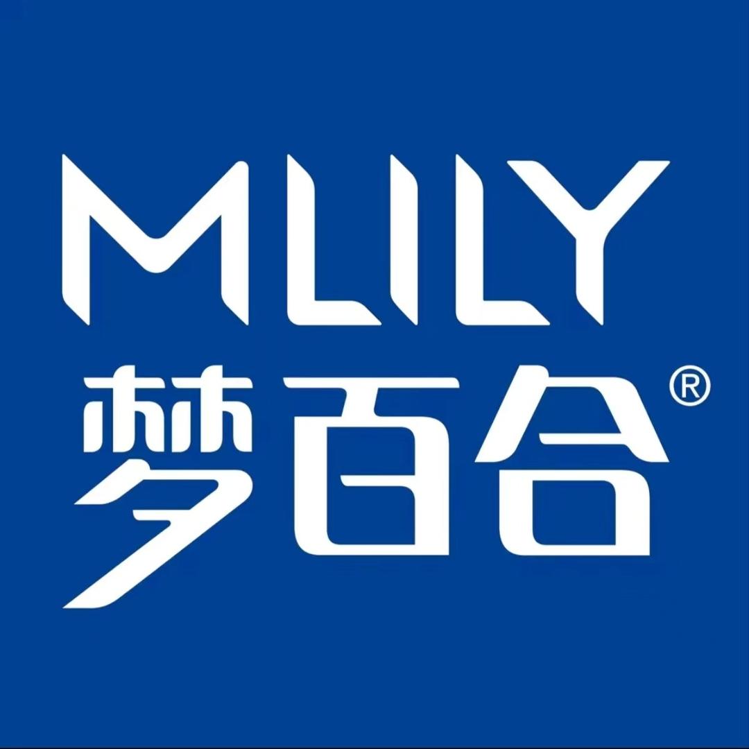 梦百合(榆林居然店)专用号