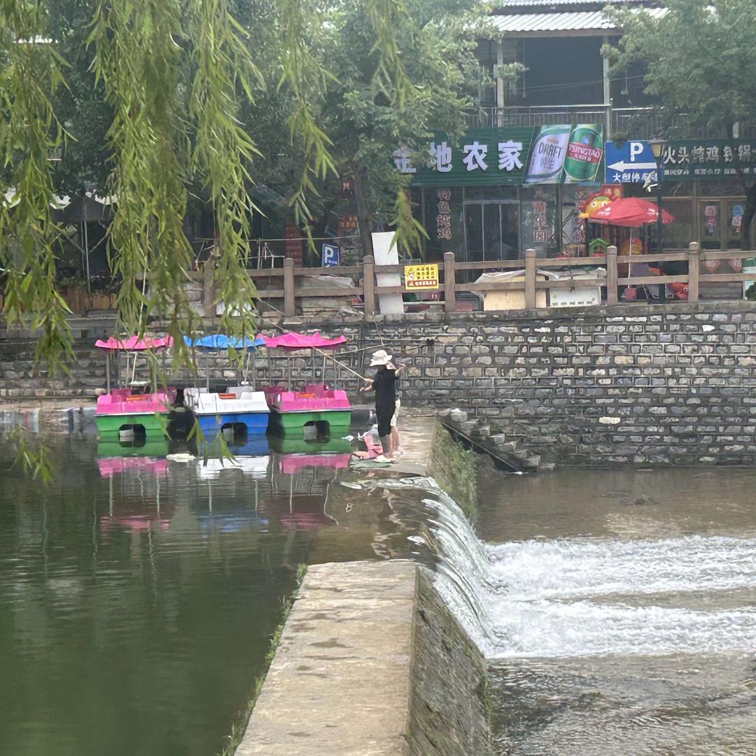 南部山区 门牙景区 金地农家