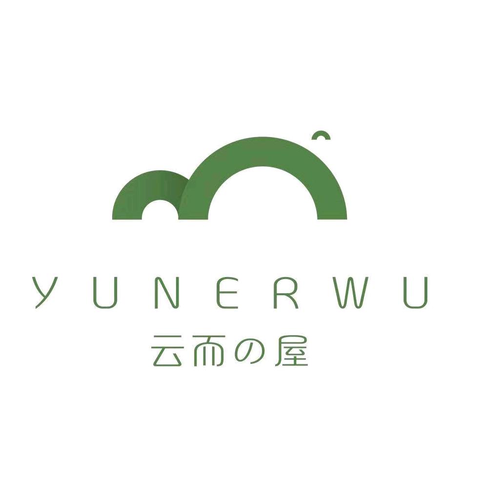 云而の屋（贵阳店）