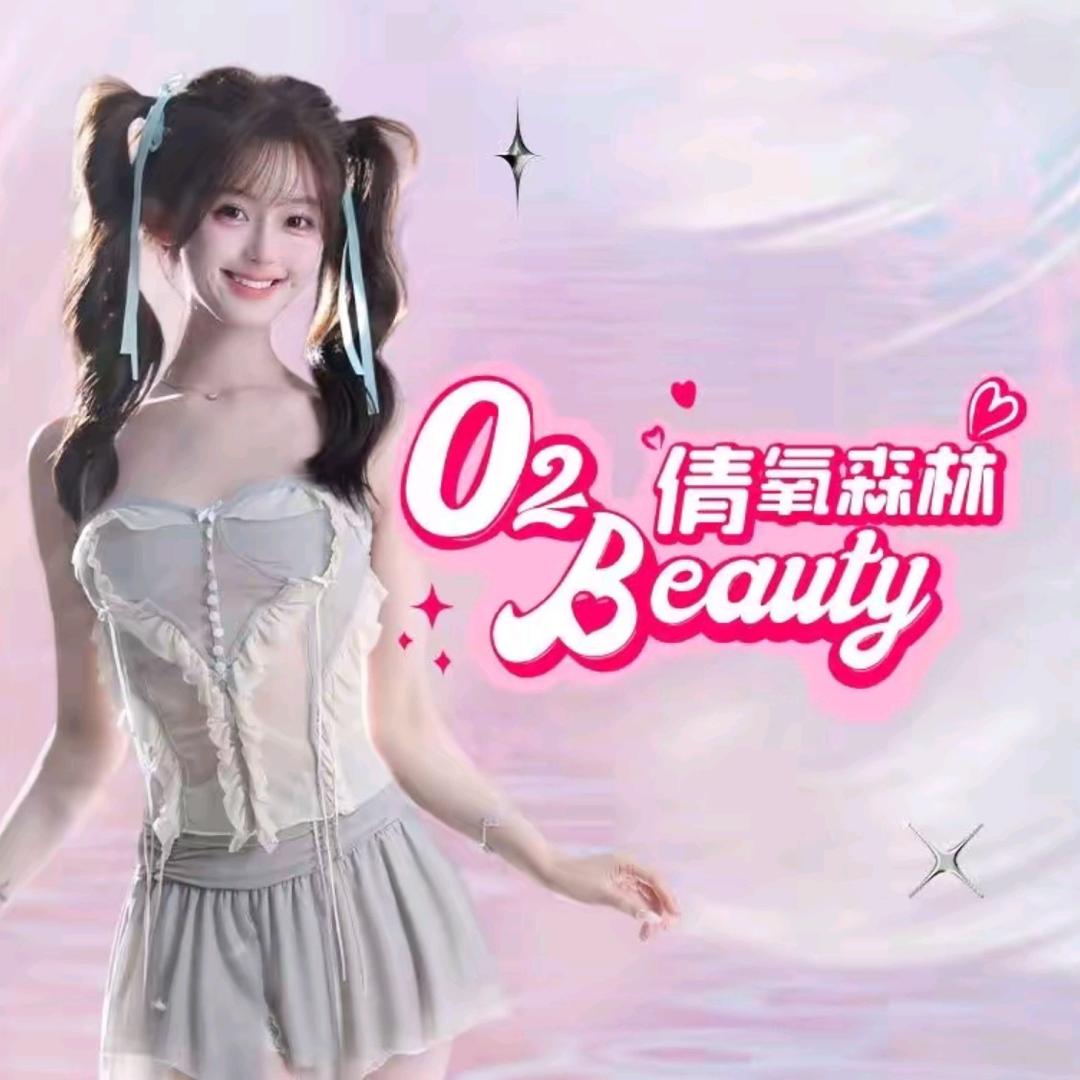 倩氧森林·美甲美睫(世奥广场店)专用号