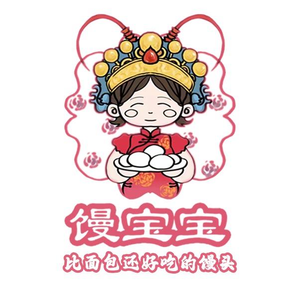 馒宝宝·开花馒头（总店）