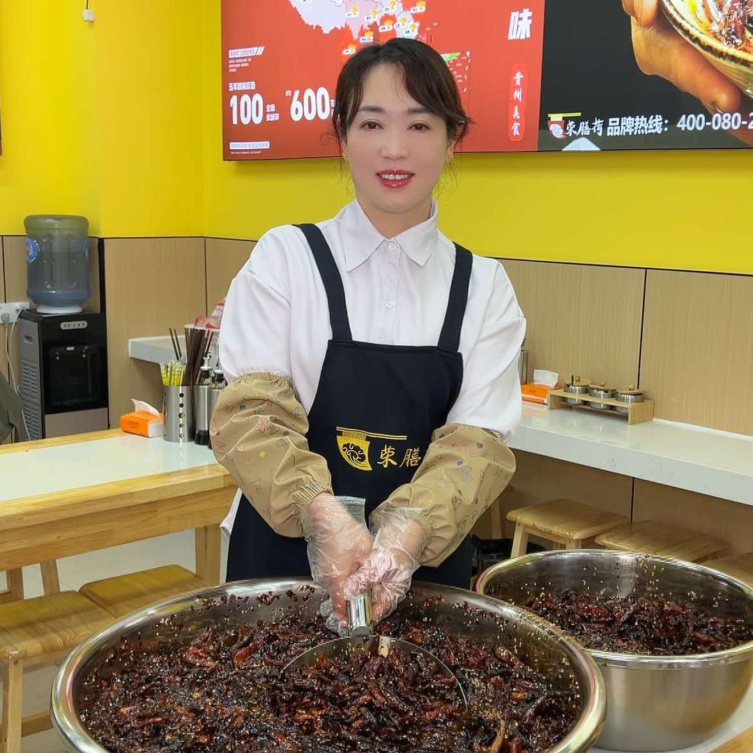 荣膳荷羊肉粉（绿城店）