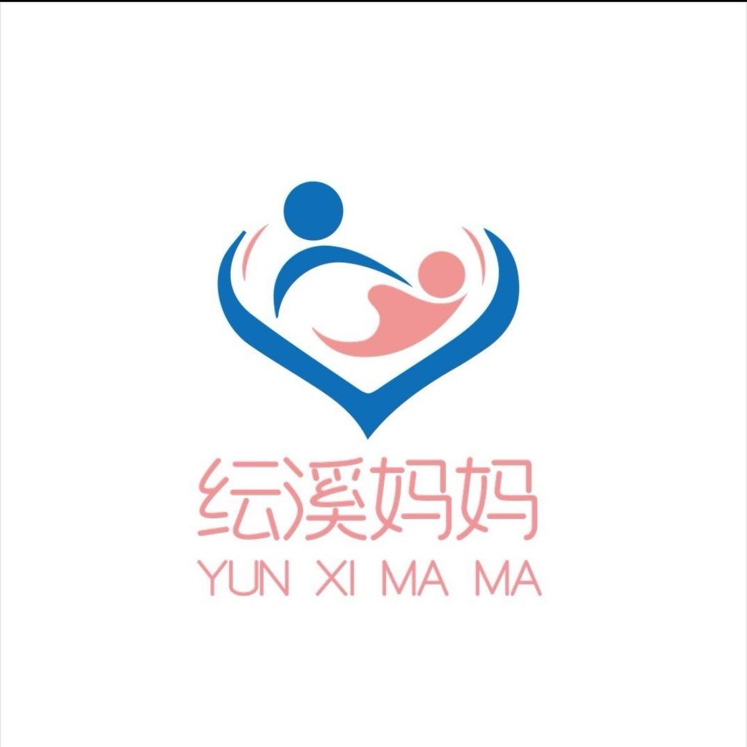 好堂纭溪妈妈月子会所