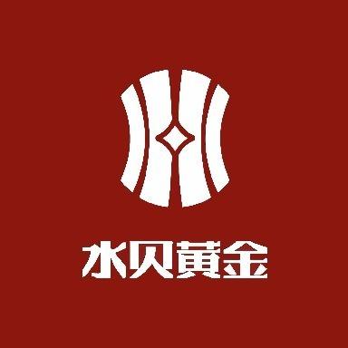 金城水贝黄金