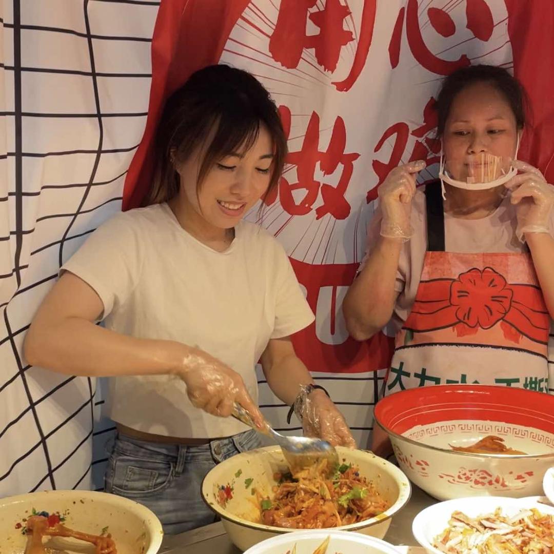 拳是大力水手撕鸡总部