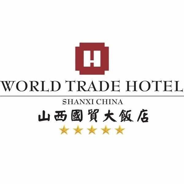 山西国贸大饭店