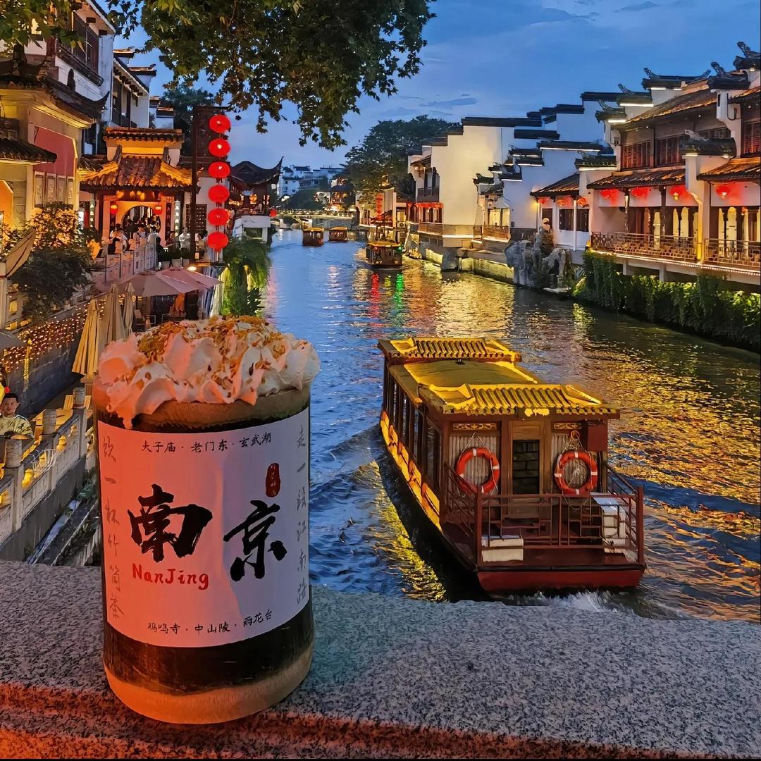 南京旅游攻略（直播）