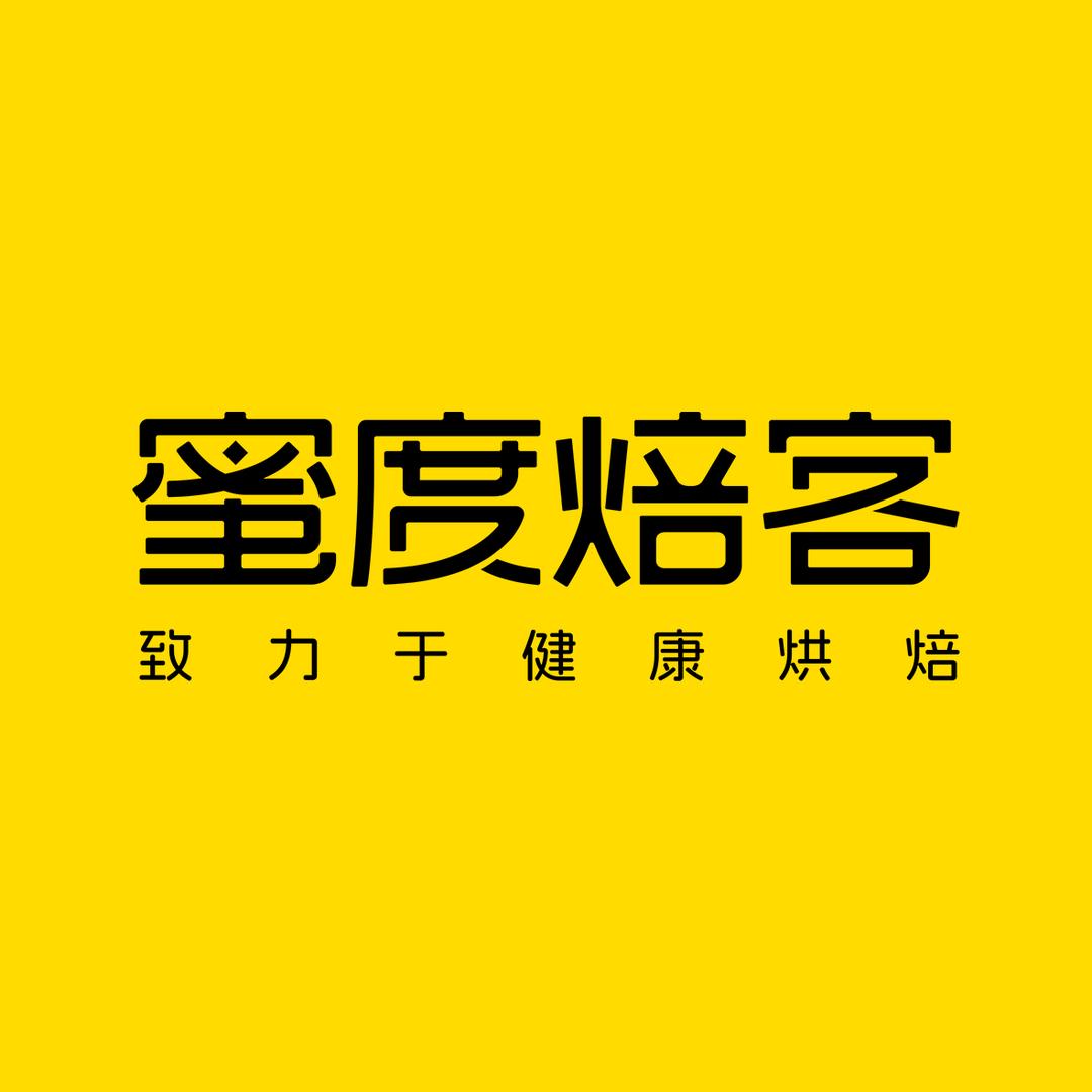 蜜度焙客