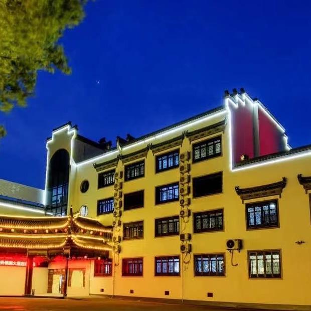 黄山世外桃源大酒店