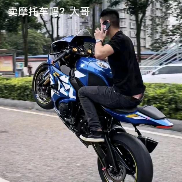 小刀电动车(江碧路电摩小王子店)