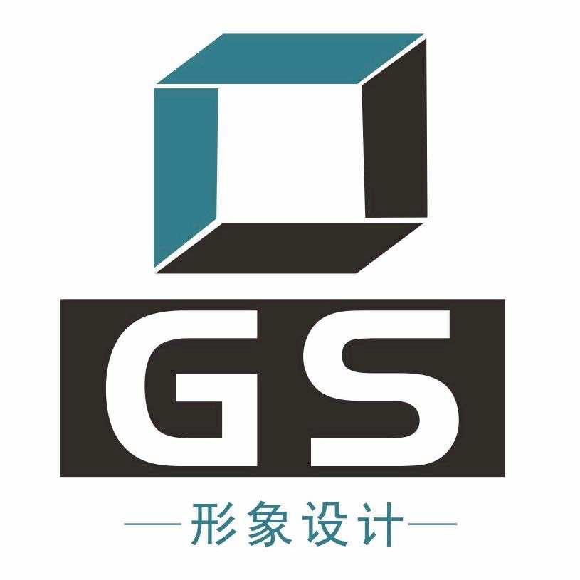GS造型