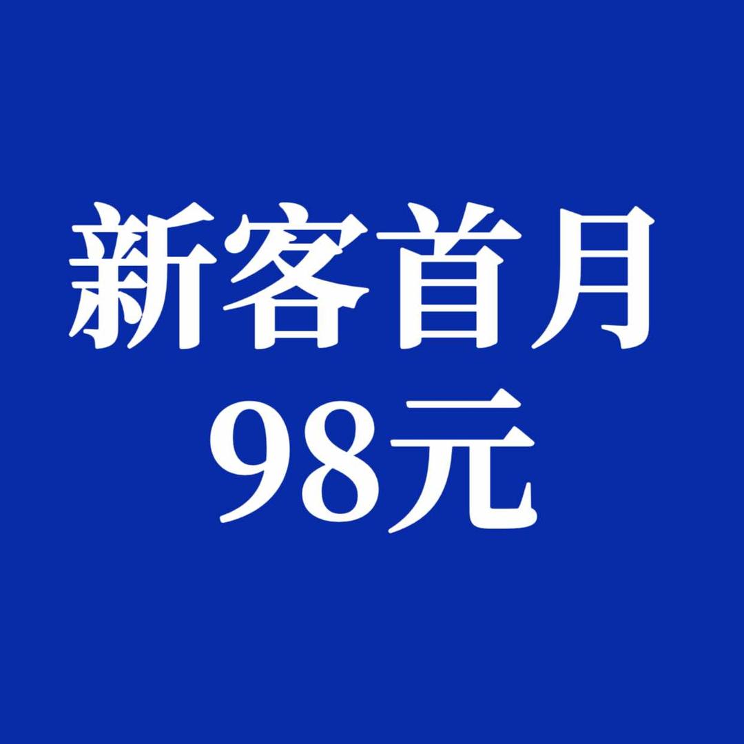 赤道健身-自助铁馆直播号