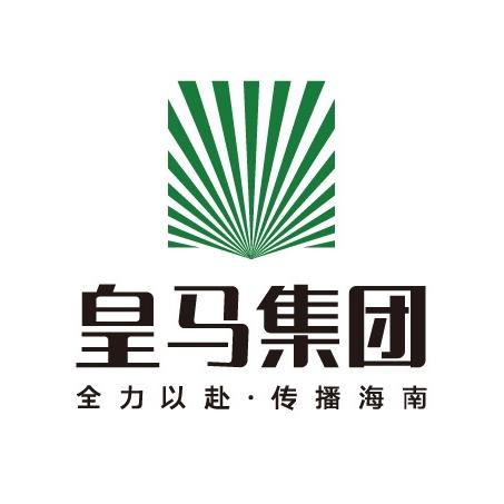 海南皇马集团
