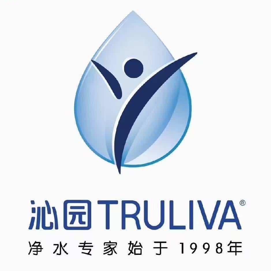 沁园净水器专卖店（中盛建材城店）