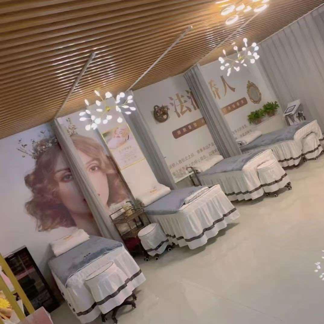 莘县若琪美容馆