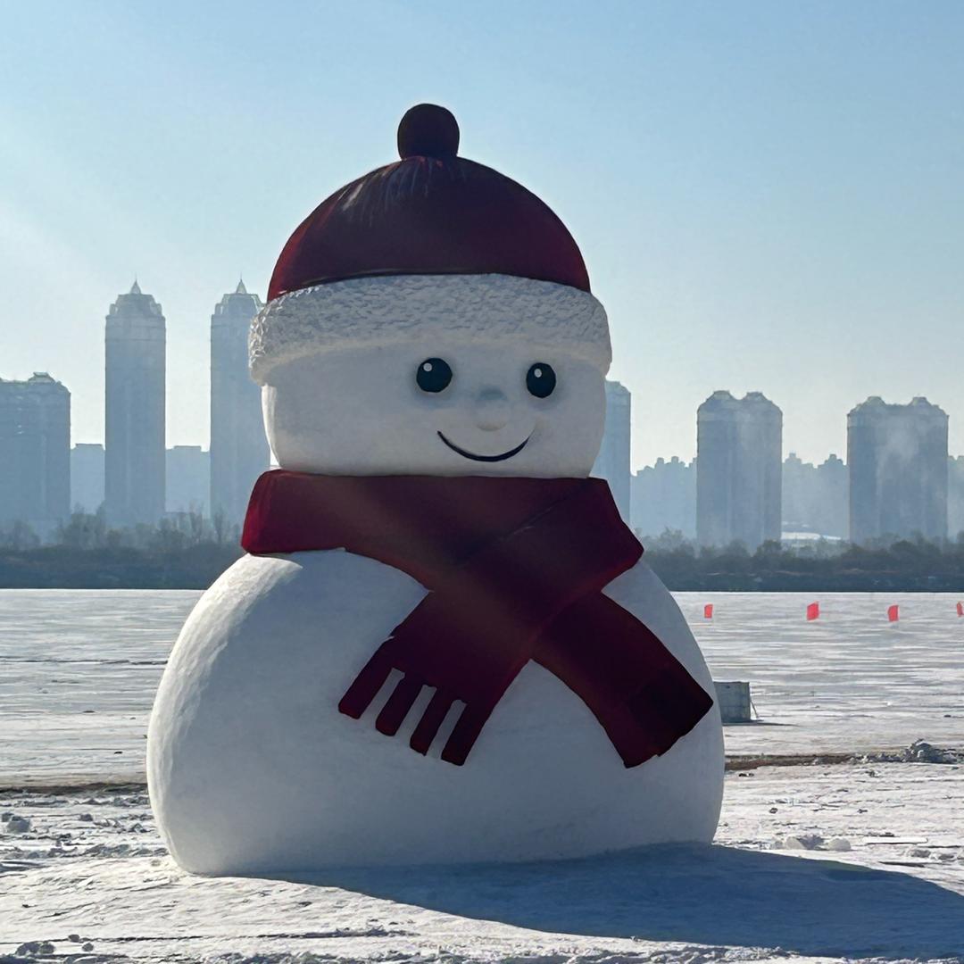 哈尔滨冰雪大世界专享 驭程
