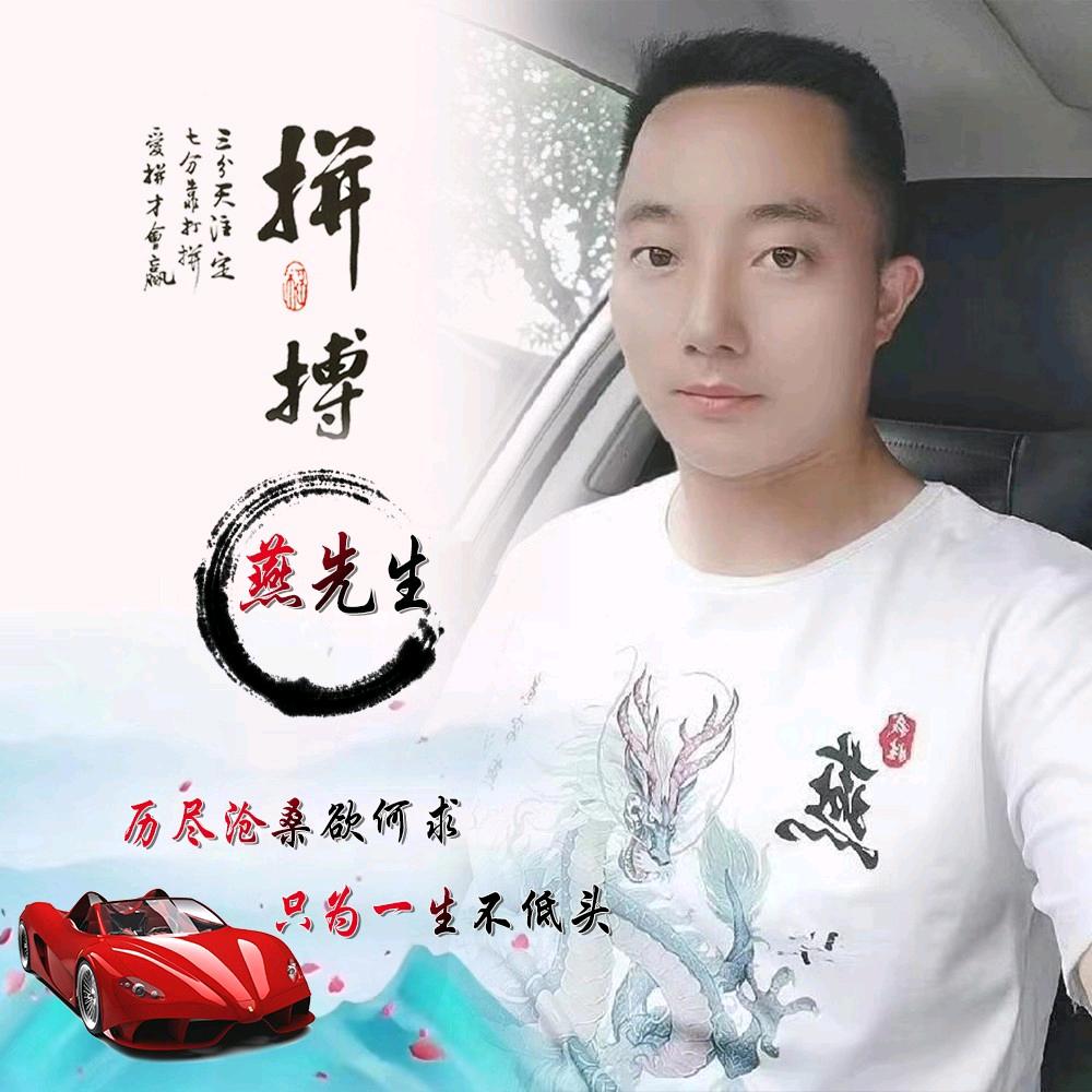 重庆天华，美格登酒店