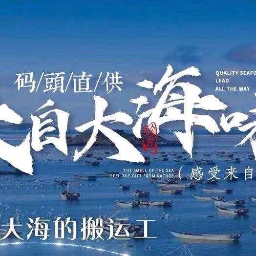 梦之海海鲜烧烤大排档