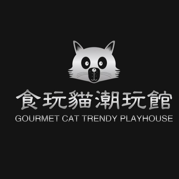 食玩猫潮玩馆