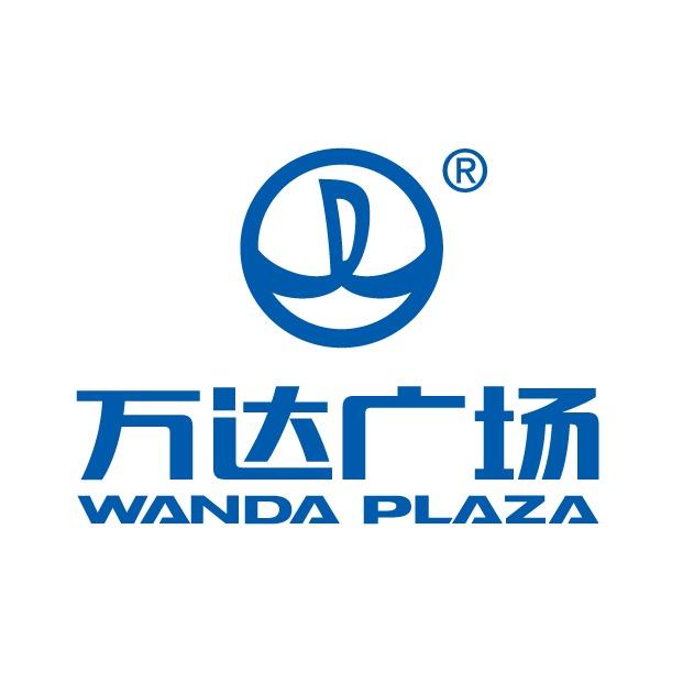 丽水龙泉万达广场