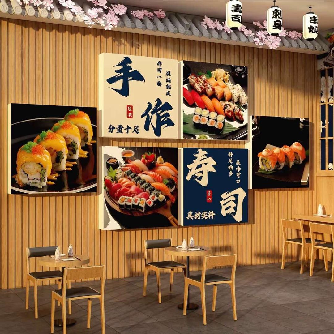 山田小屋·寿司·刺身·简餐官方号
