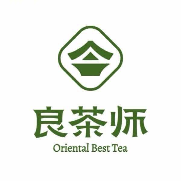良茶师(齐星花园店)专用号