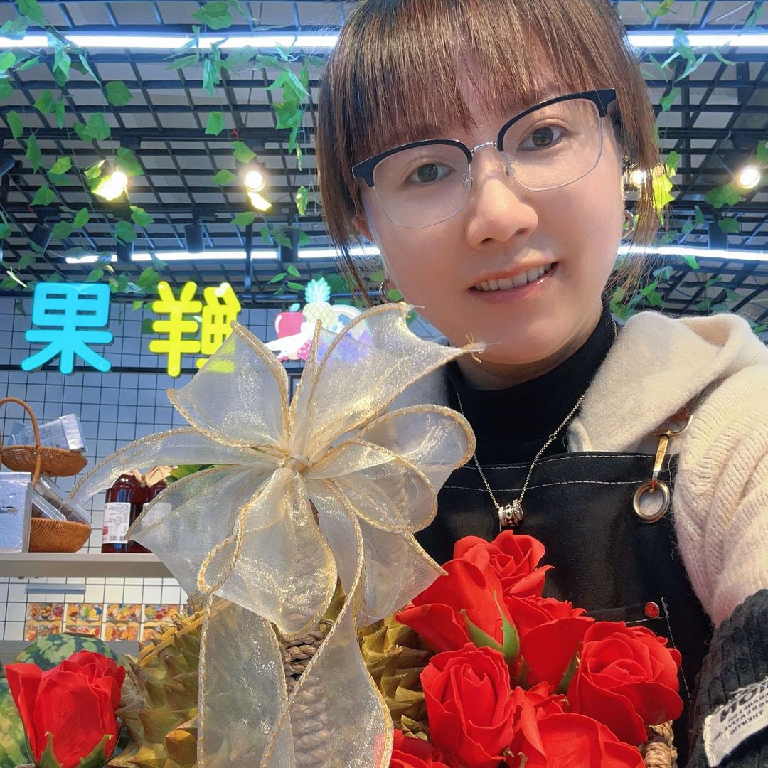 邻果果精品鲜果