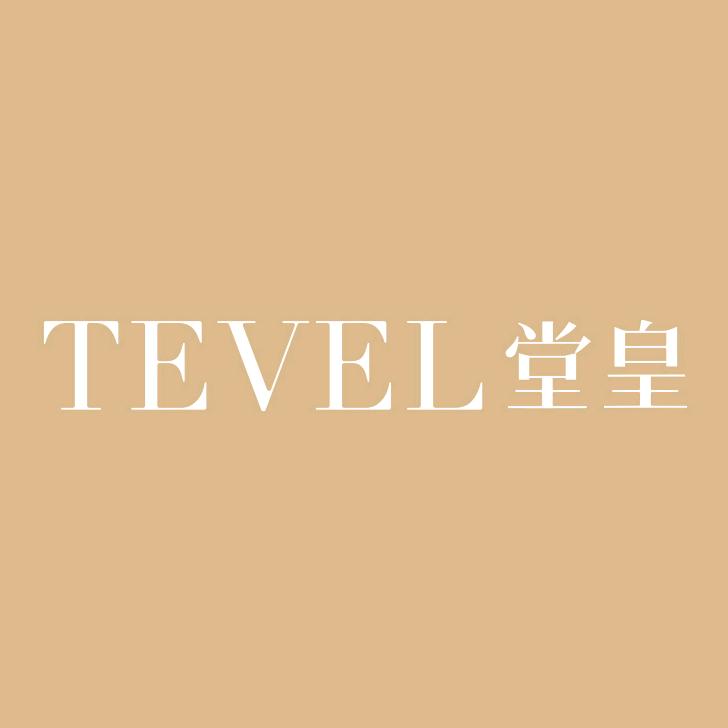 堂皇家纺丹阳三中专卖店