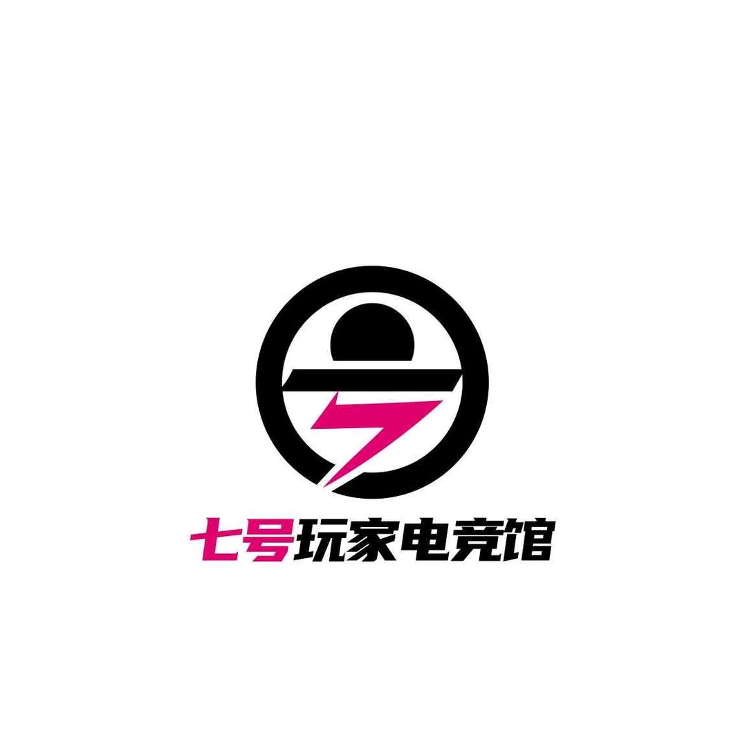 灵武市七号玩家电竞馆