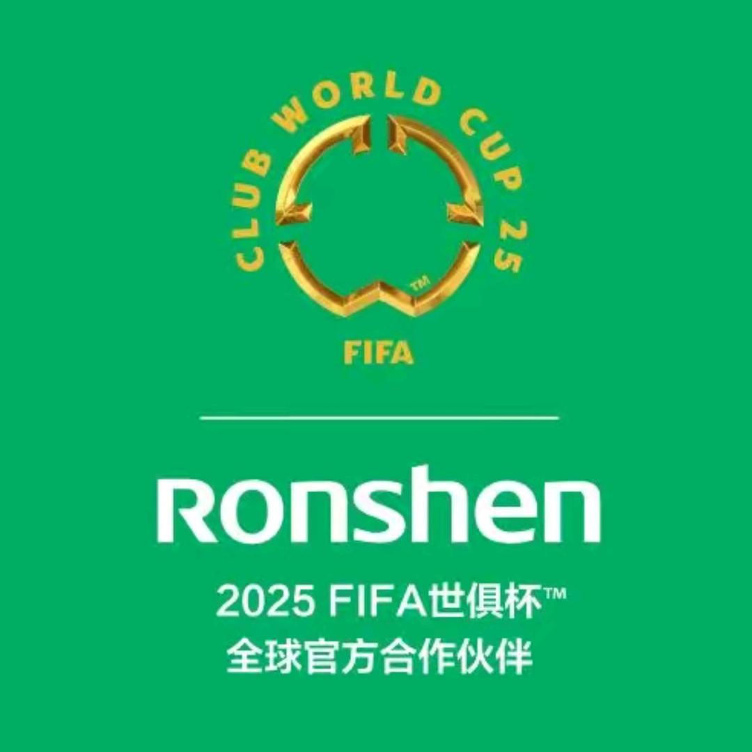 容声冰箱团购官方号