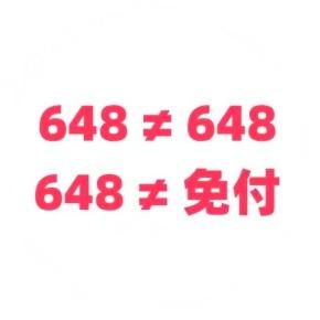 小飞的琦琦直播号