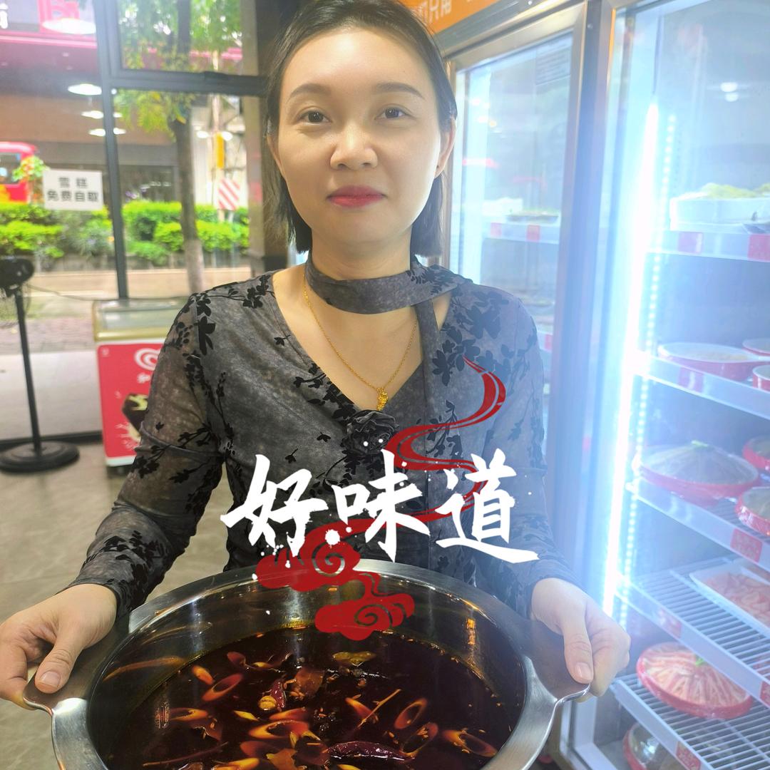 吴憨憨老成都地摊火锅
