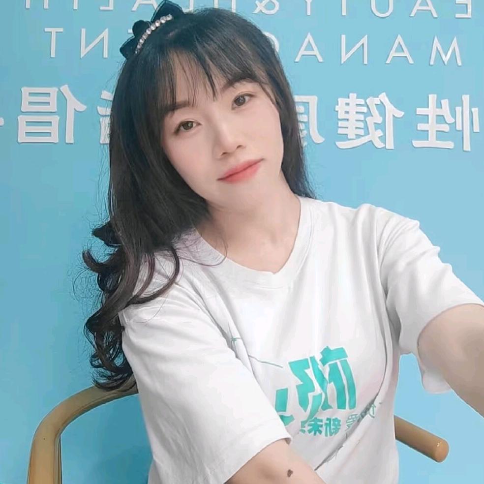 龚喜发财  良咔瘦身，美容美体店