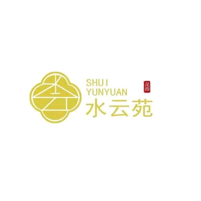 西安北郊—水云苑